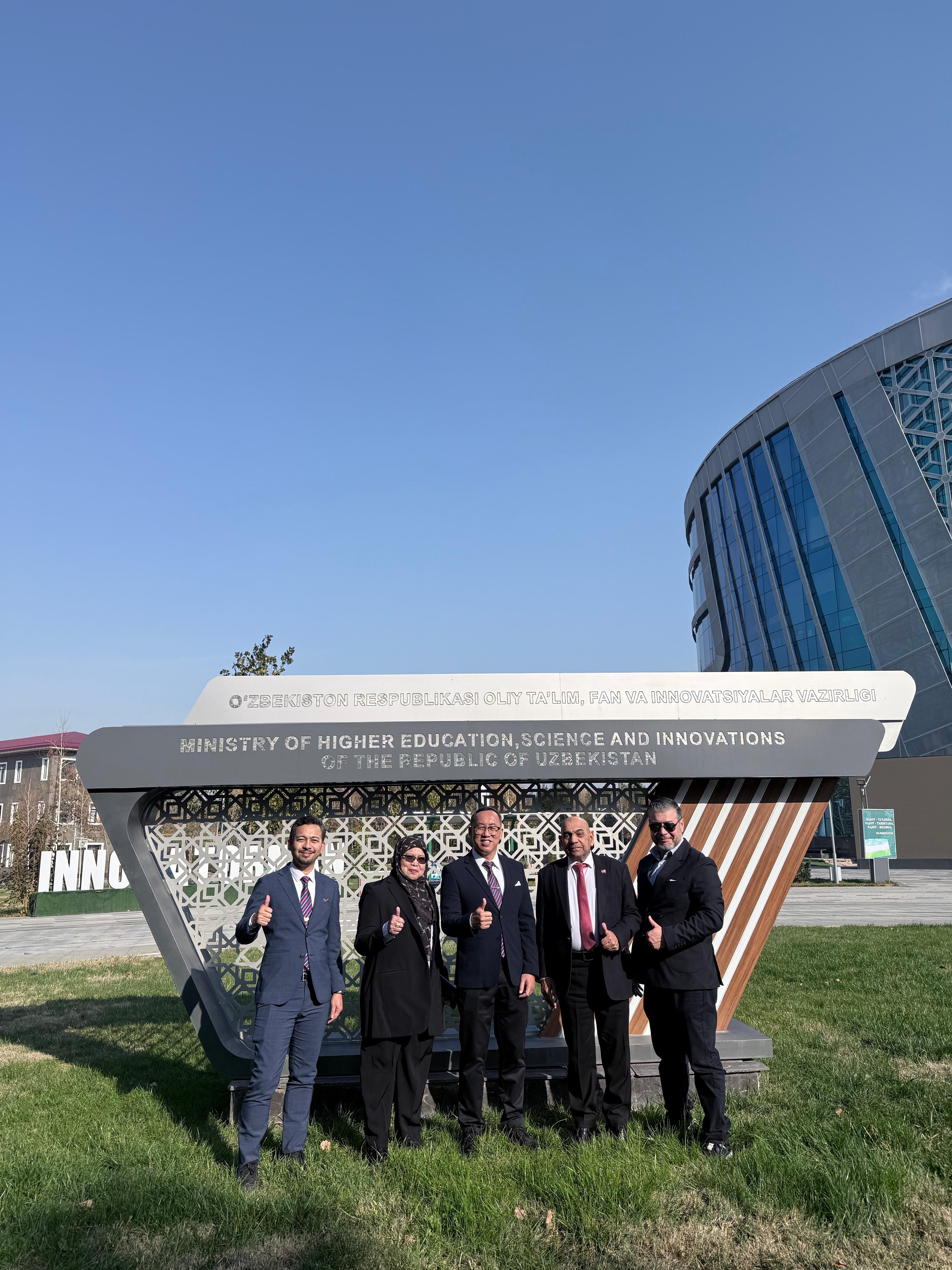 Visit to the Ministry of Science and Higher Education of Uzbekistan, December 2025